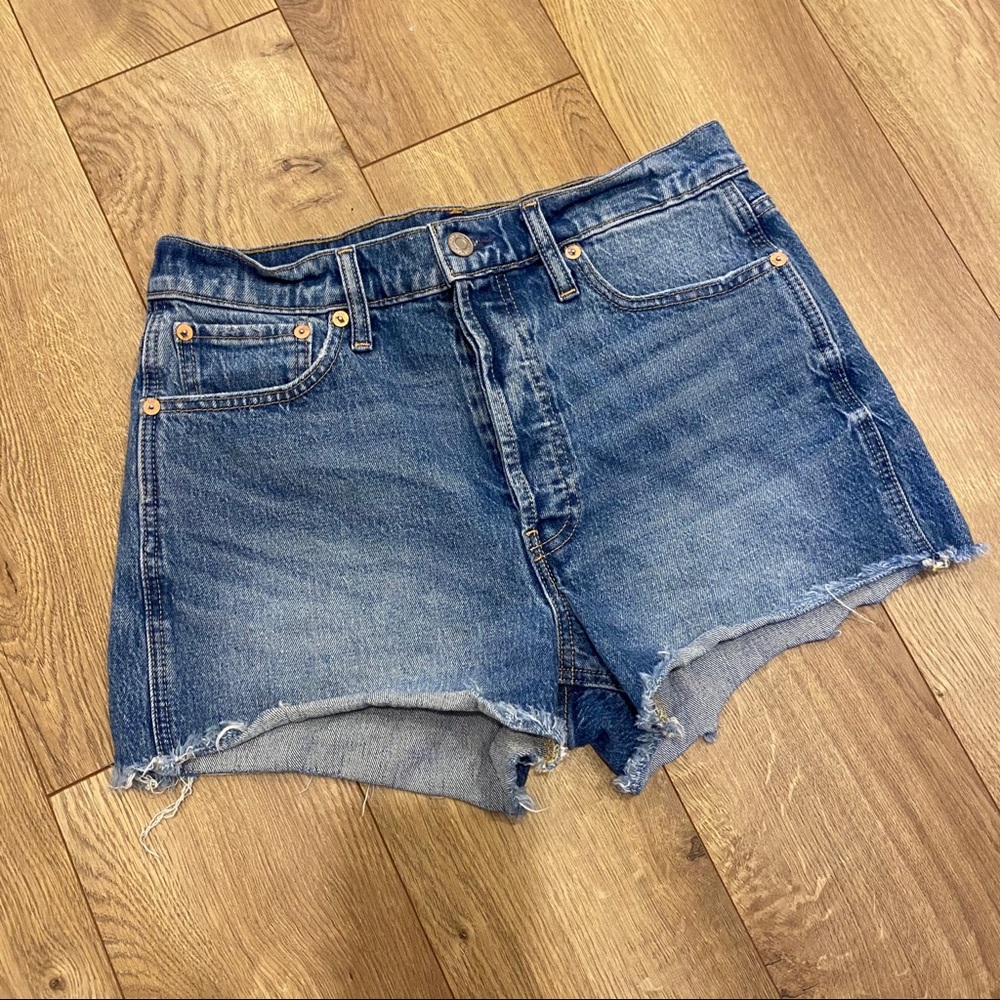 Gap cheeky short with button fly